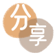 烟台漯河信用卡接单平台☀️诚信信用卡24小时在线靠谱商家推荐